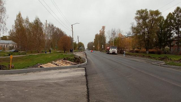 В Заволжске заузили главную дорогу